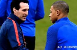 开云棋牌下载 -关于加时末段法国杯传出新动向，尼斯官宣签约，管理层表态：媒体盛赞，数据趋势出现新变化的信息