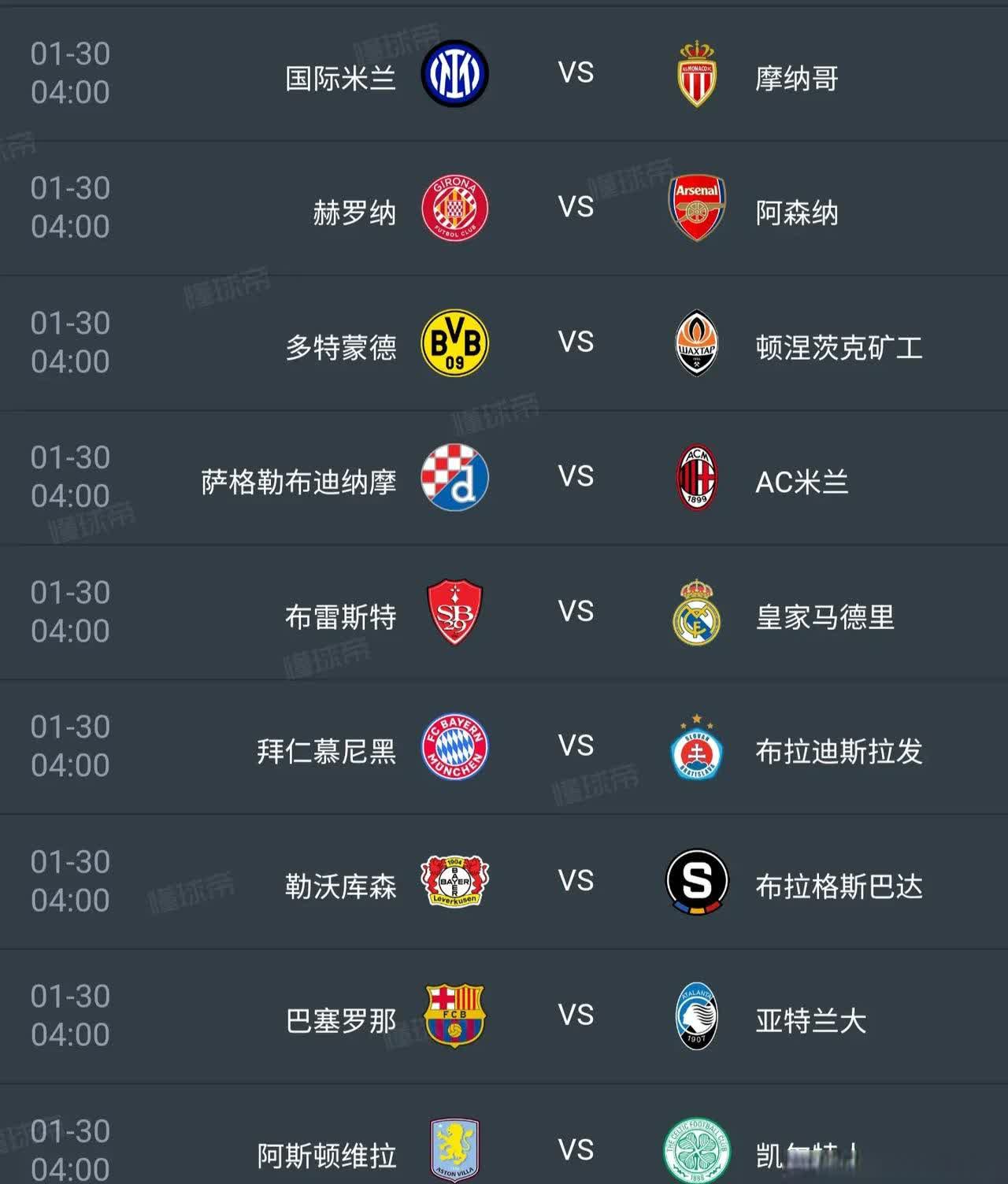 关于马赛迎欧篮联关键赛,转会期调整名单,球迷炸锅,赛程密集仍需轮换的信息 关于马赛迎欧篮联关键赛,转会期调整名单,球迷炸锅,赛程密集仍需轮换的信息